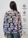 Женский свитшот / Art of words