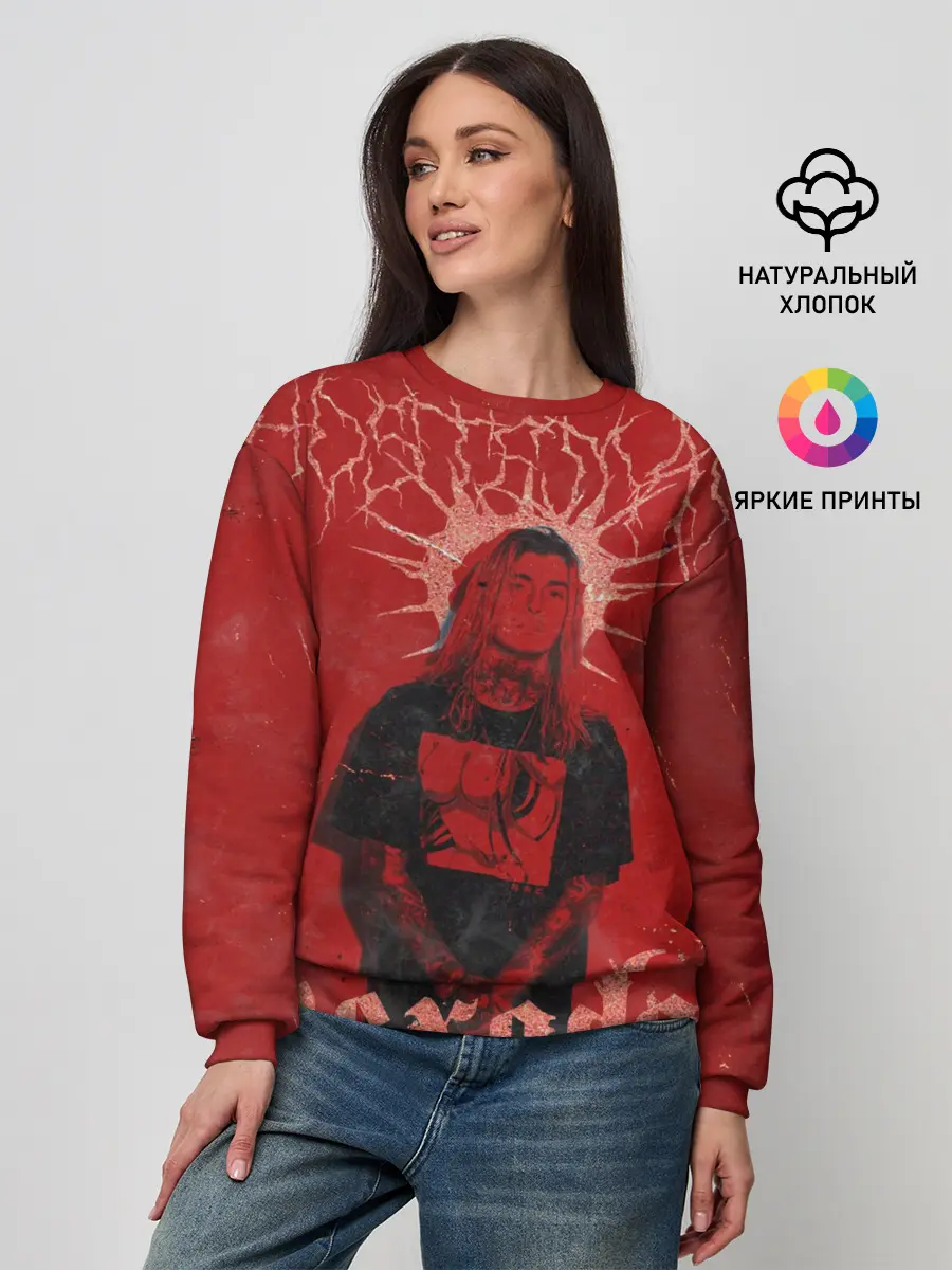 Женский свитшот / Ghostemane Hexada