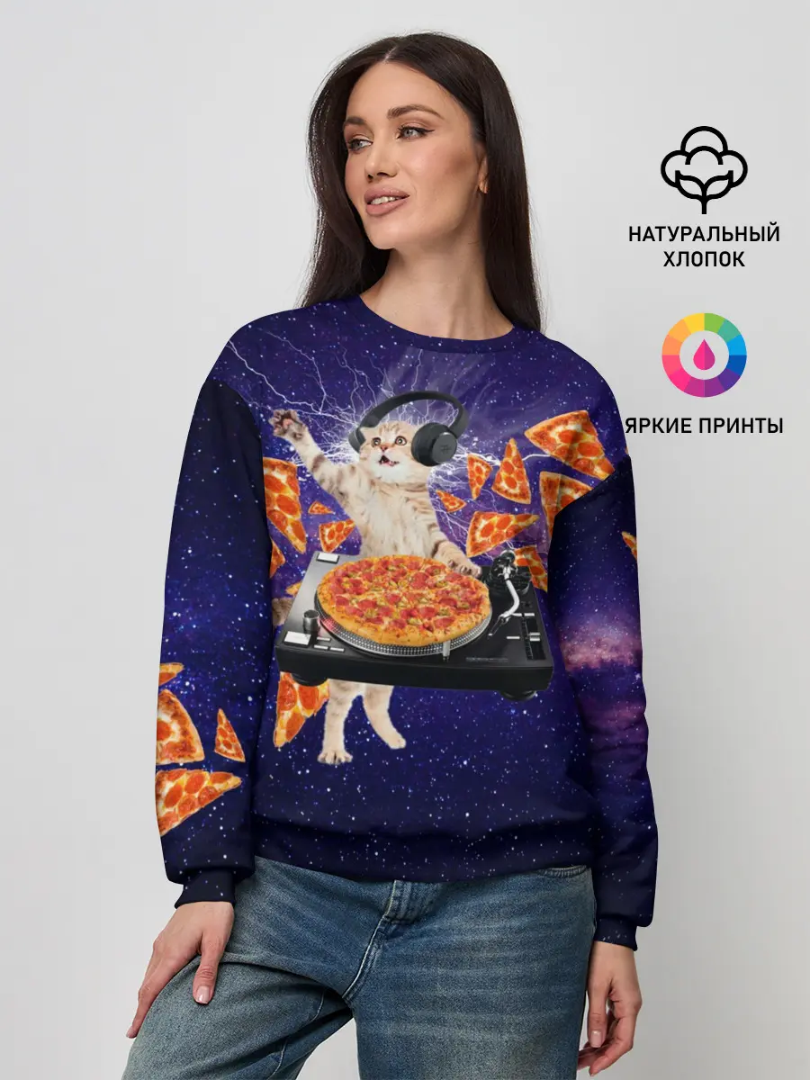 Женский свитшот / Пицца - Кот