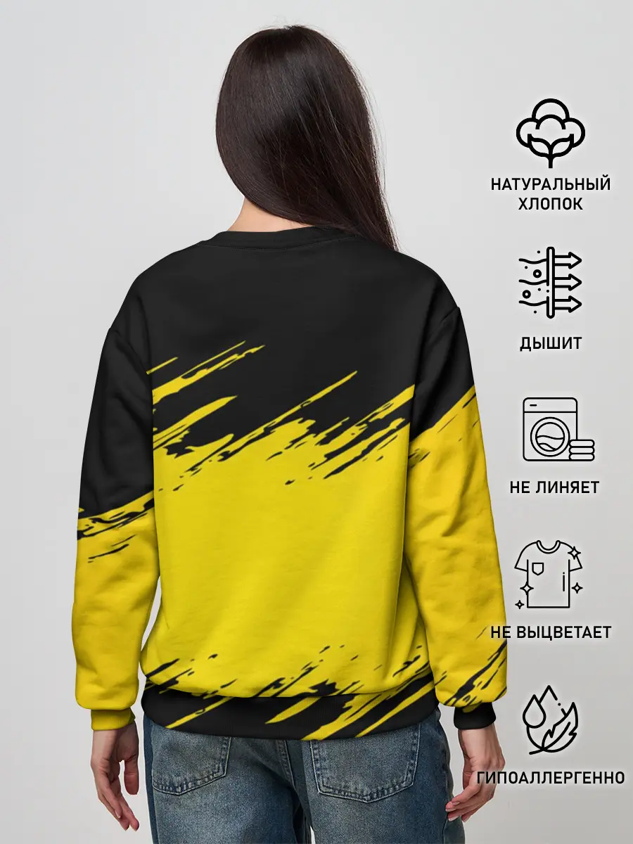 Женский свитшот / PUBG