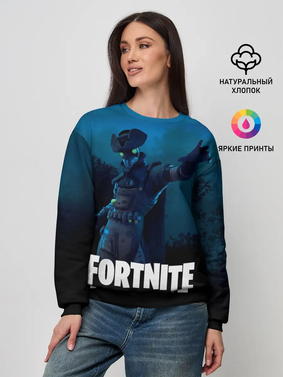 Женский свитшот / FORTNITE