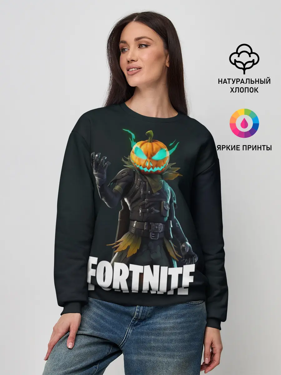 Женский свитшот / FORTNITE