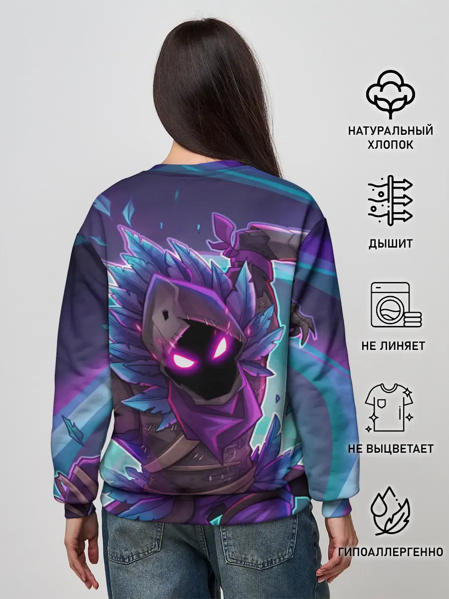 Женский свитшот / Fortnite