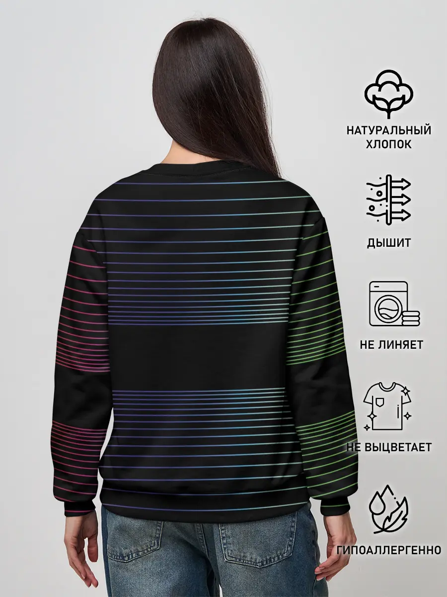 Женский свитшот / Полоски