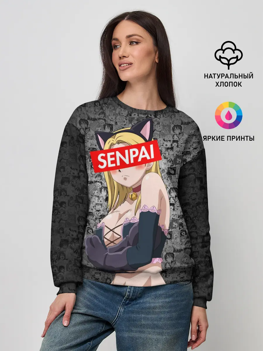 Женский свитшот / Anime