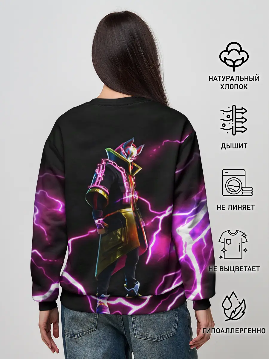 Женский свитшот / FORTNITE