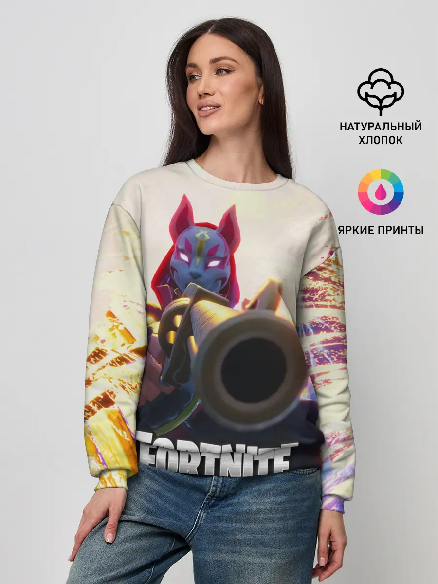 Женский свитшот / FORTNITE