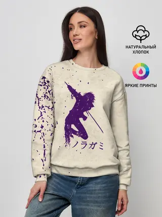 Женский свитшот / Силуэт БЕЗДОМНОГО БОГА