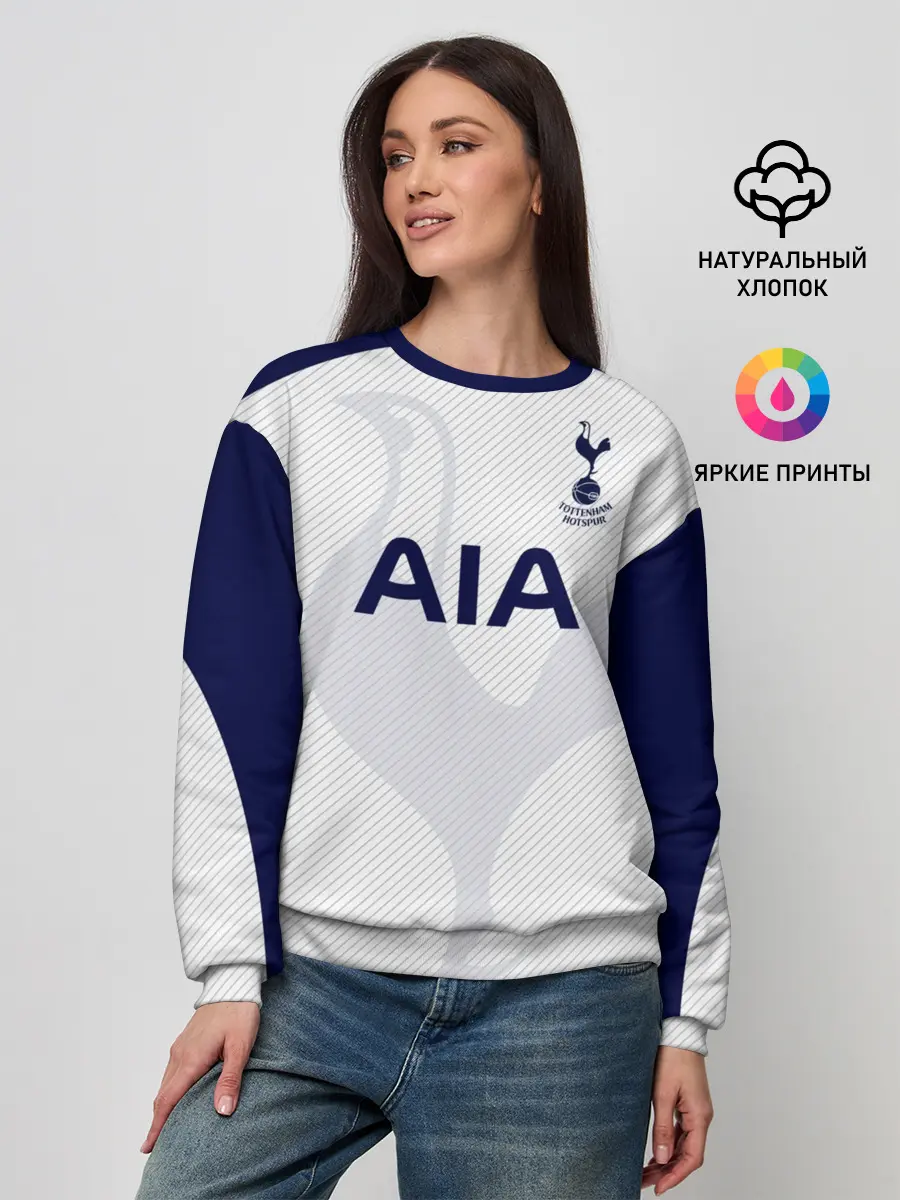 Женский свитшот / Тоттенхэм