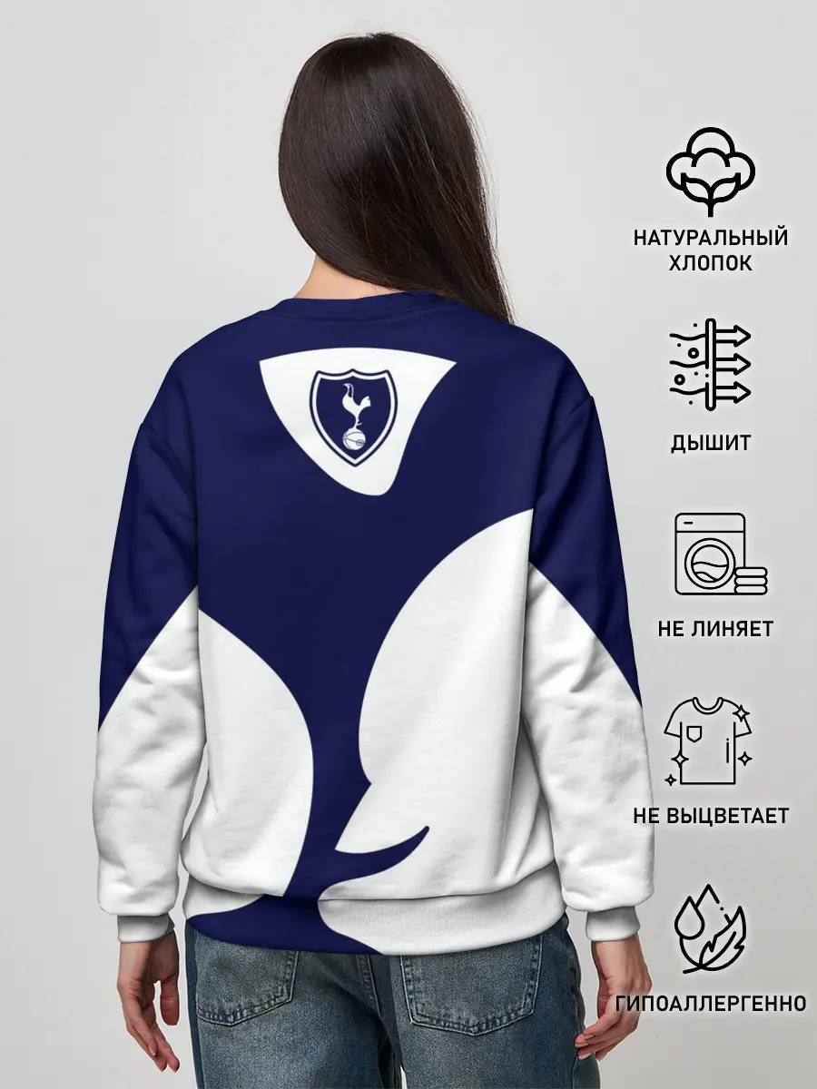 Женский свитшот / Тоттенхэм