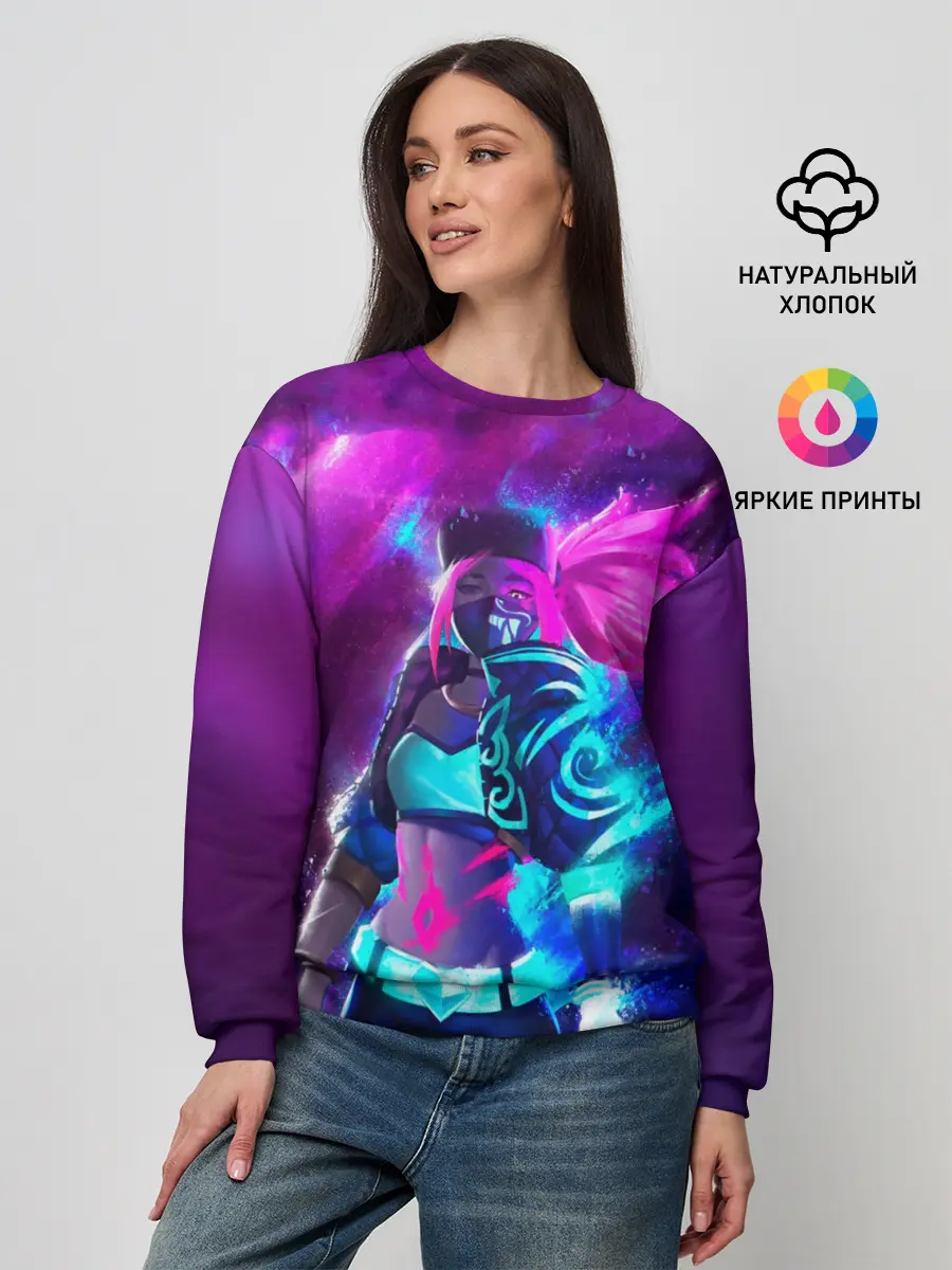 Женский свитшот / KDA. Akali