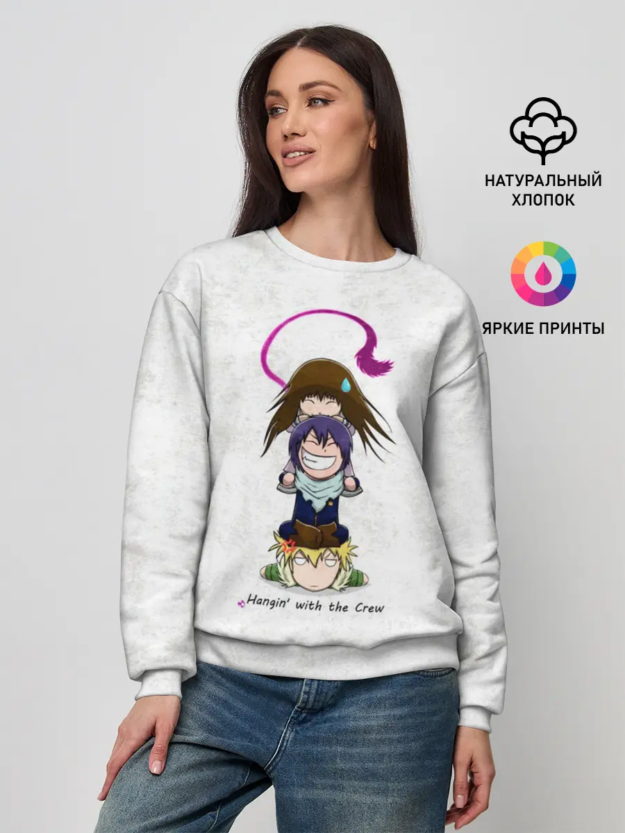 Женский свитшот / Милашные Ято, Юкинэ и Хиёри