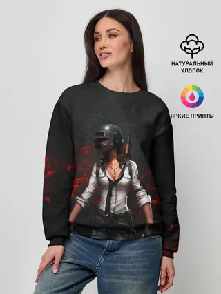 Женский свитшот / PUBG Girl