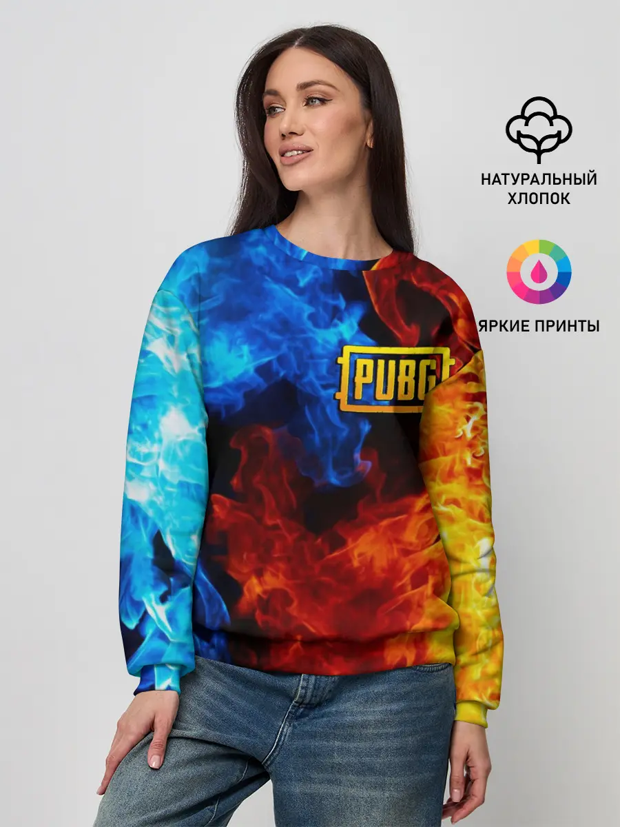 Женский свитшот / PUBG