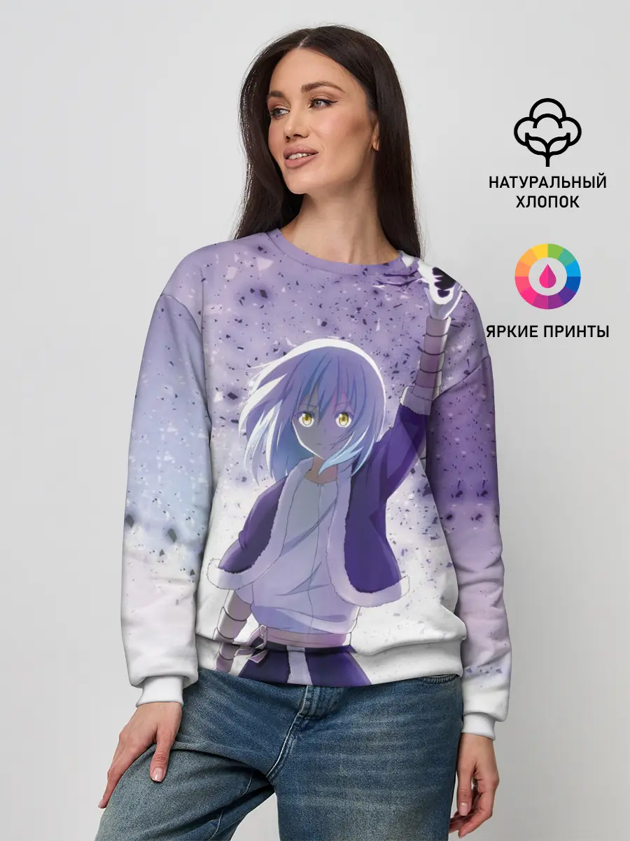 Женский свитшот / Rimuru