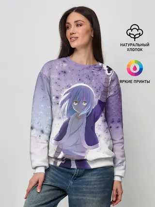 Женский свитшот / Rimuru