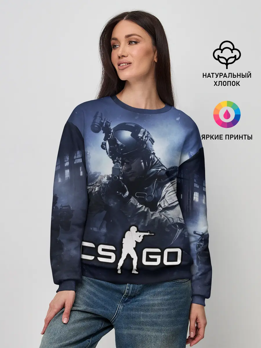 Женский свитшот / Counter Strike