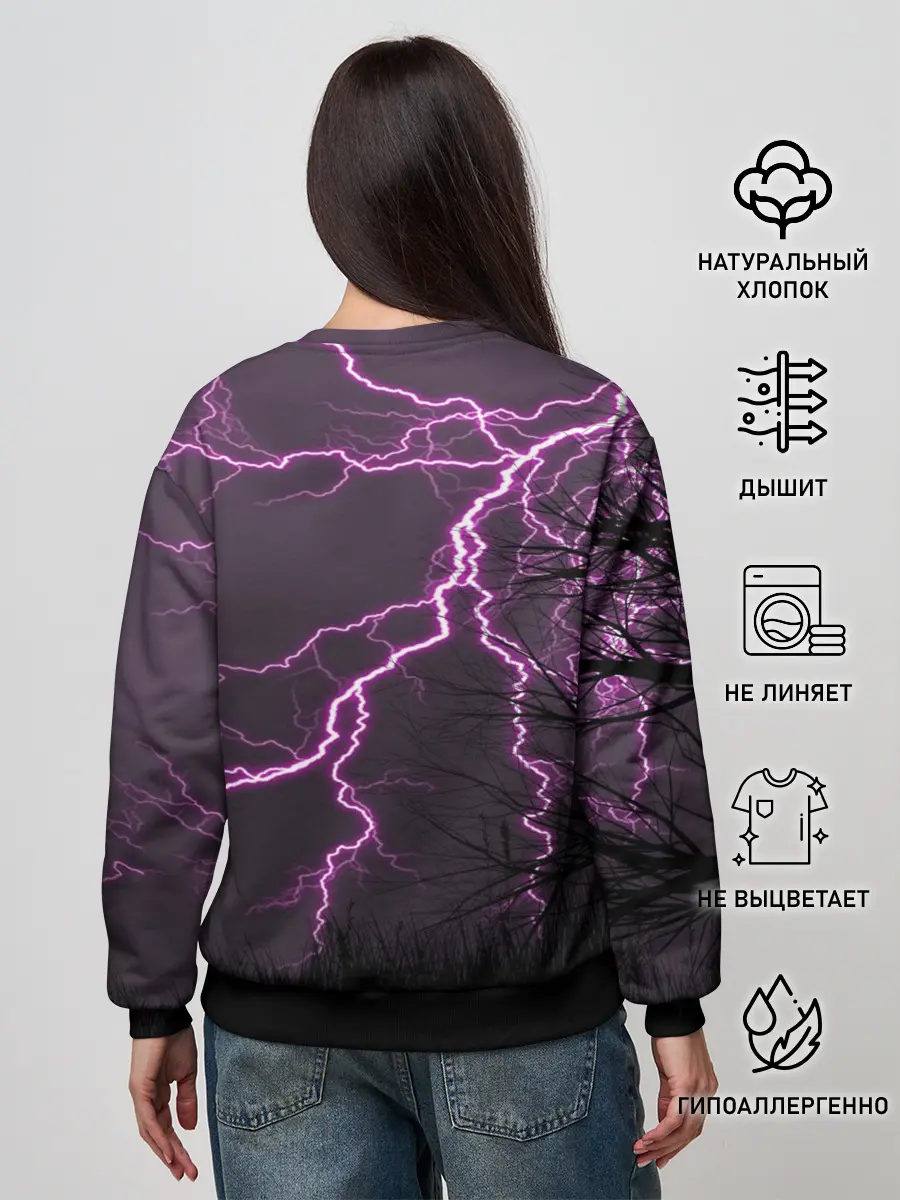 Женский свитшот / FORTNITE