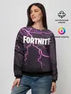 Женский свитшот / FORTNITE