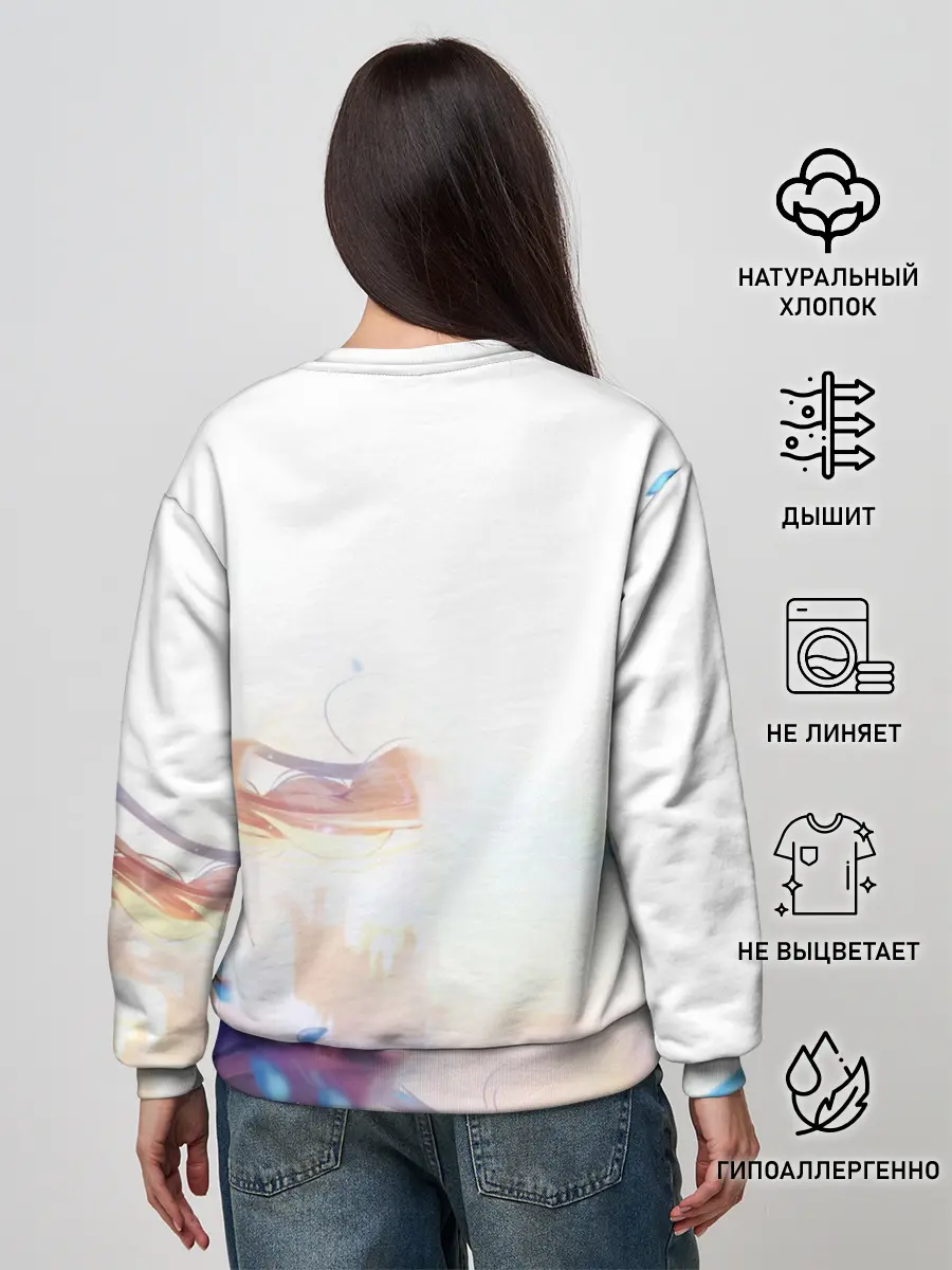 Женский свитшот / Алисизация