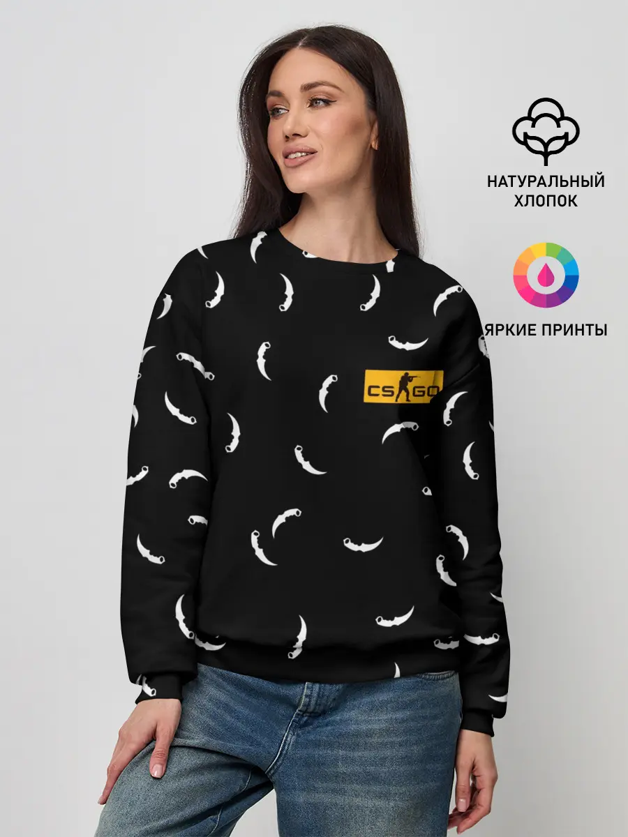 Женский свитшот / CS GO