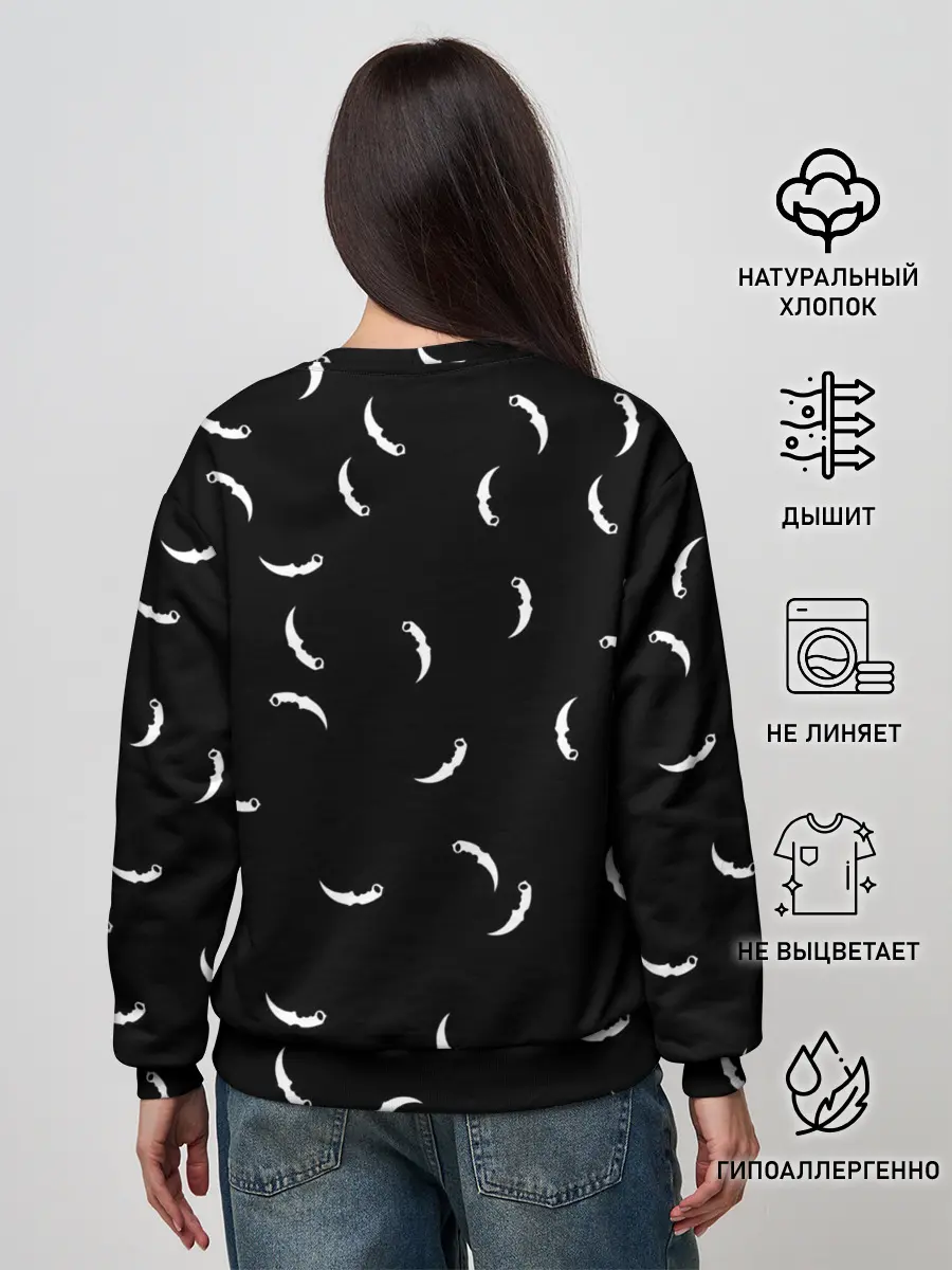 Женский свитшот / CS GO