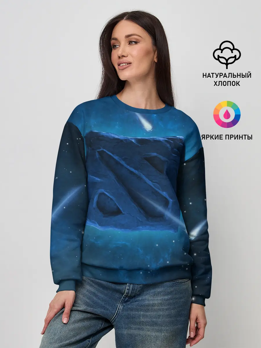 Женский свитшот / Dota 2