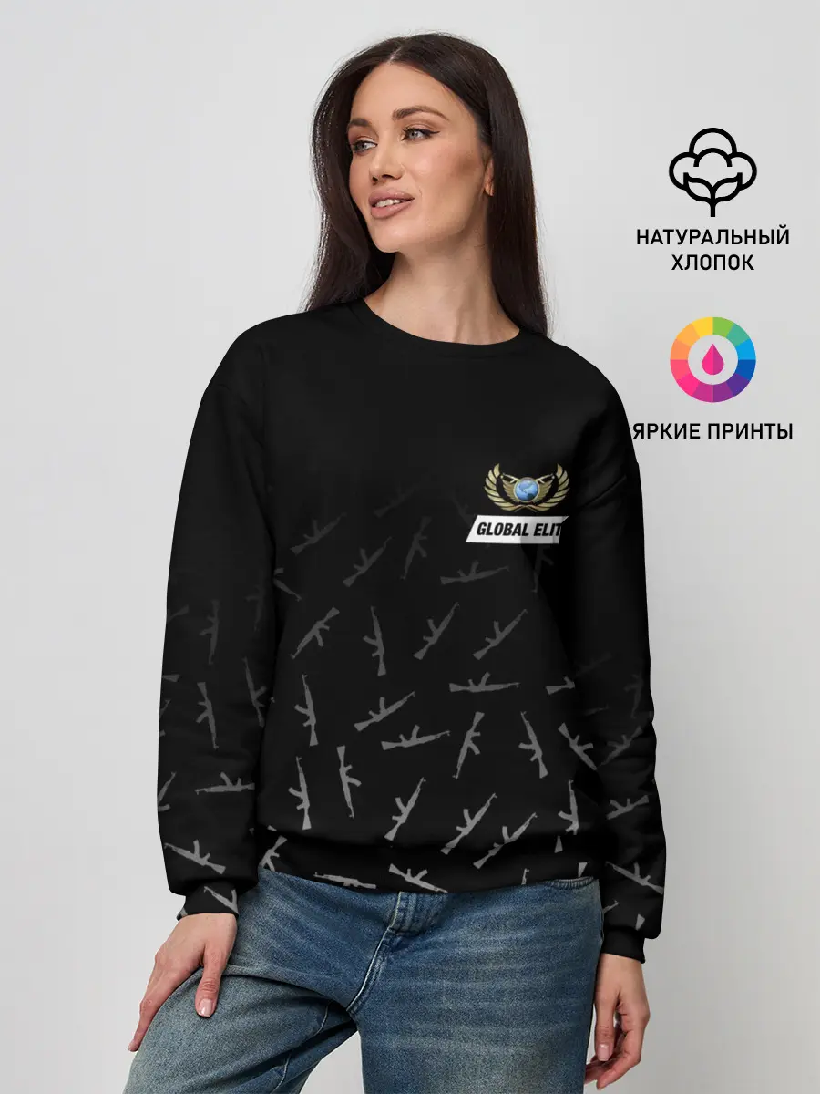 Женский свитшот / GLOBAL ELITE CS GO