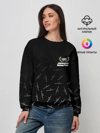 Женский свитшот / GLOBAL ELITE CS GO