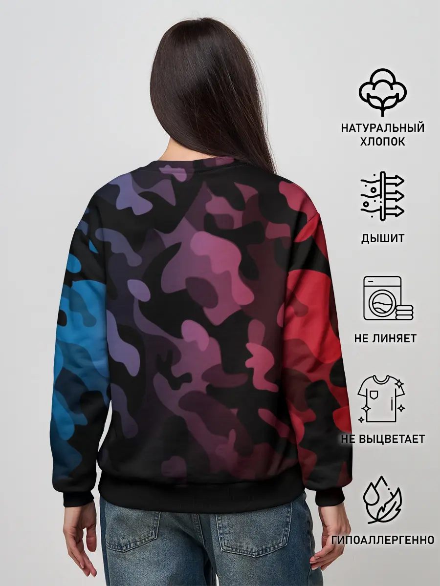 Женский свитшот / CS GO