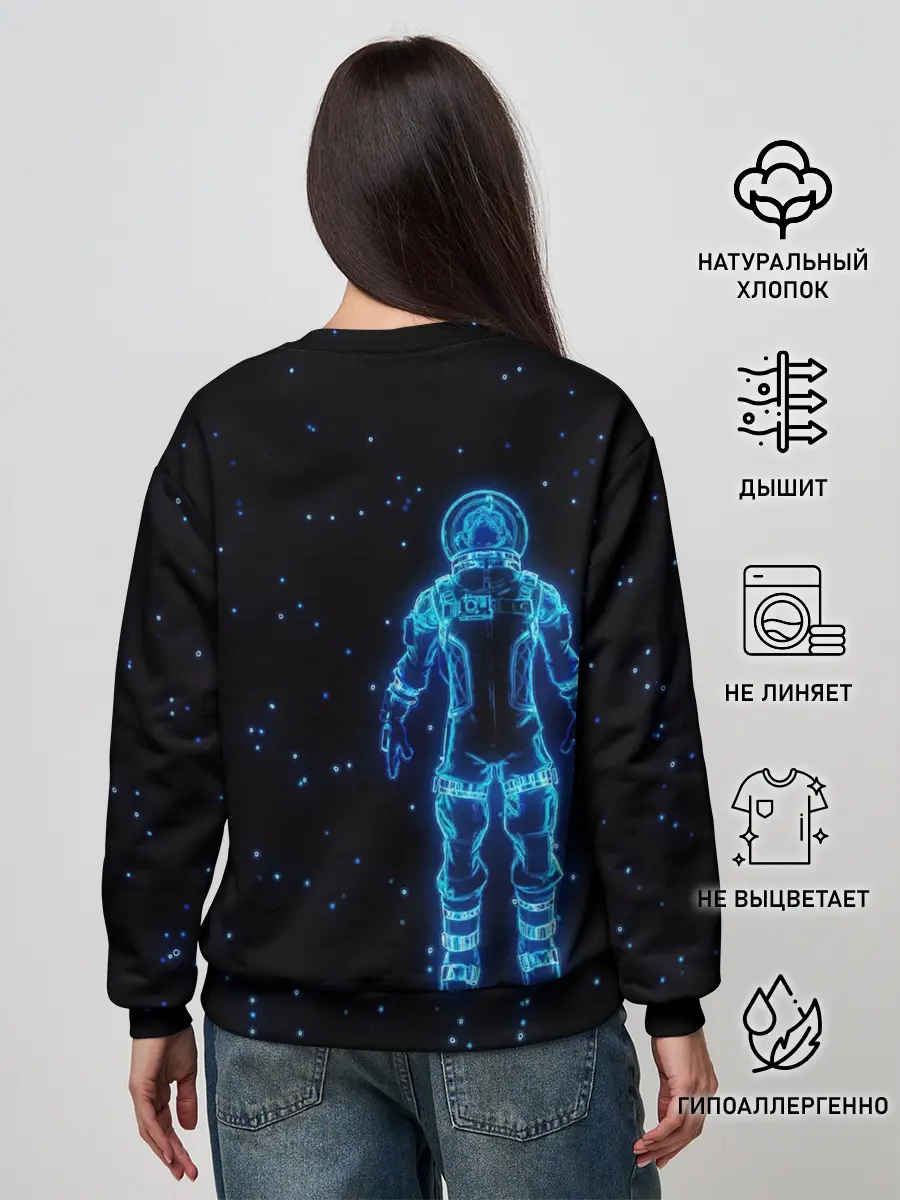 Женский свитшот / Fortnite