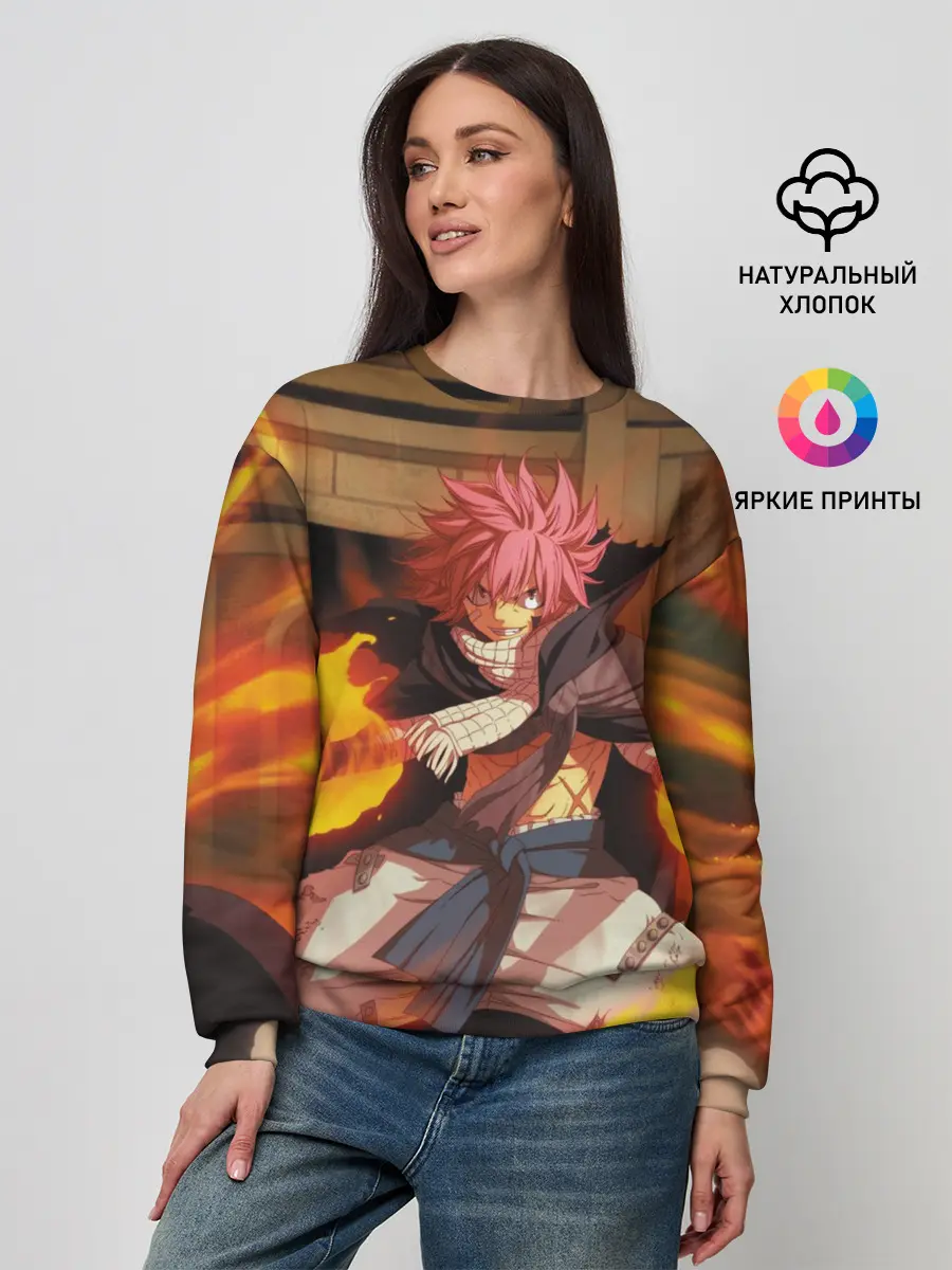 Женский свитшот / Нацу огненный боец