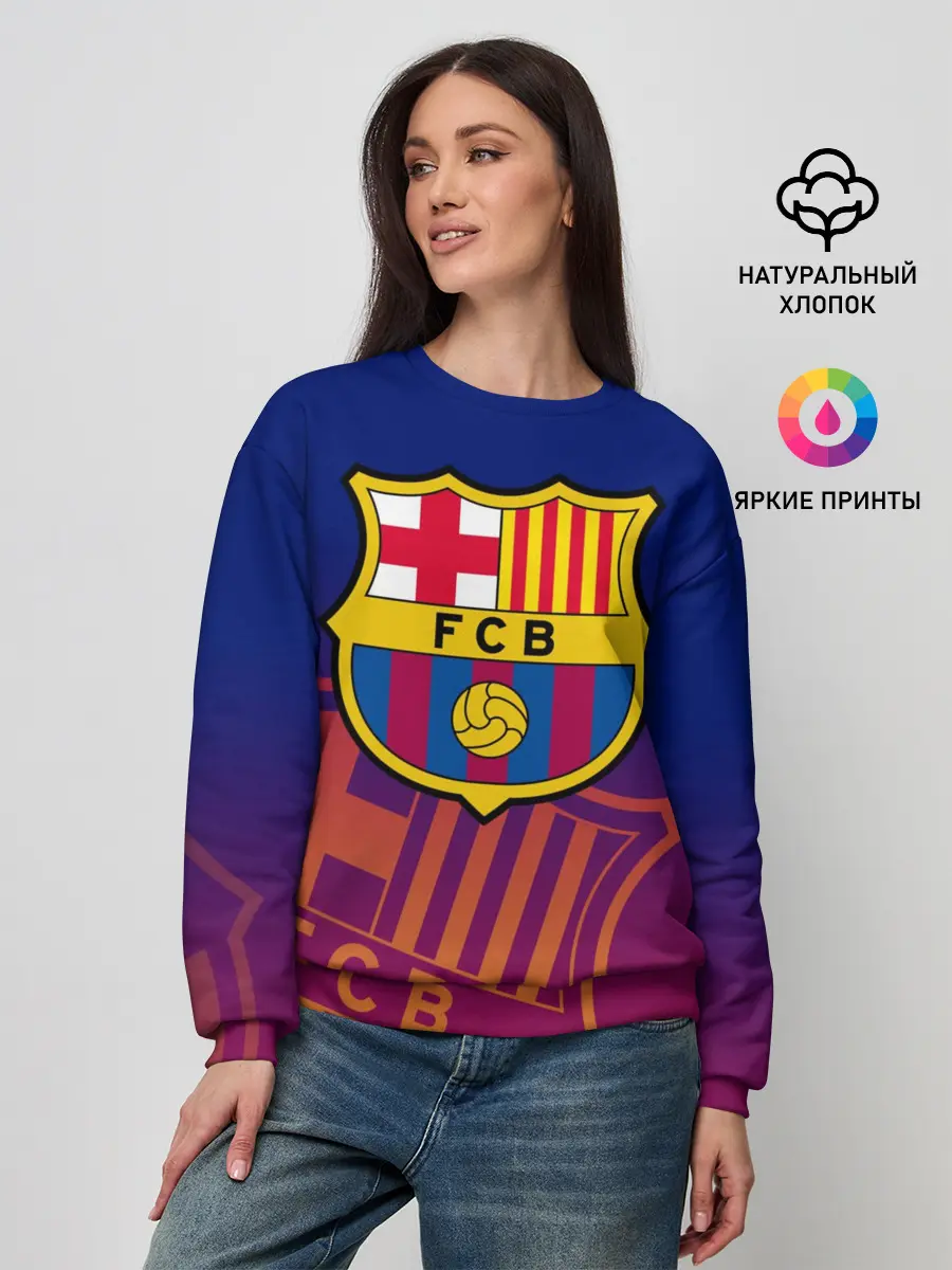 Женский свитшот / Барселона