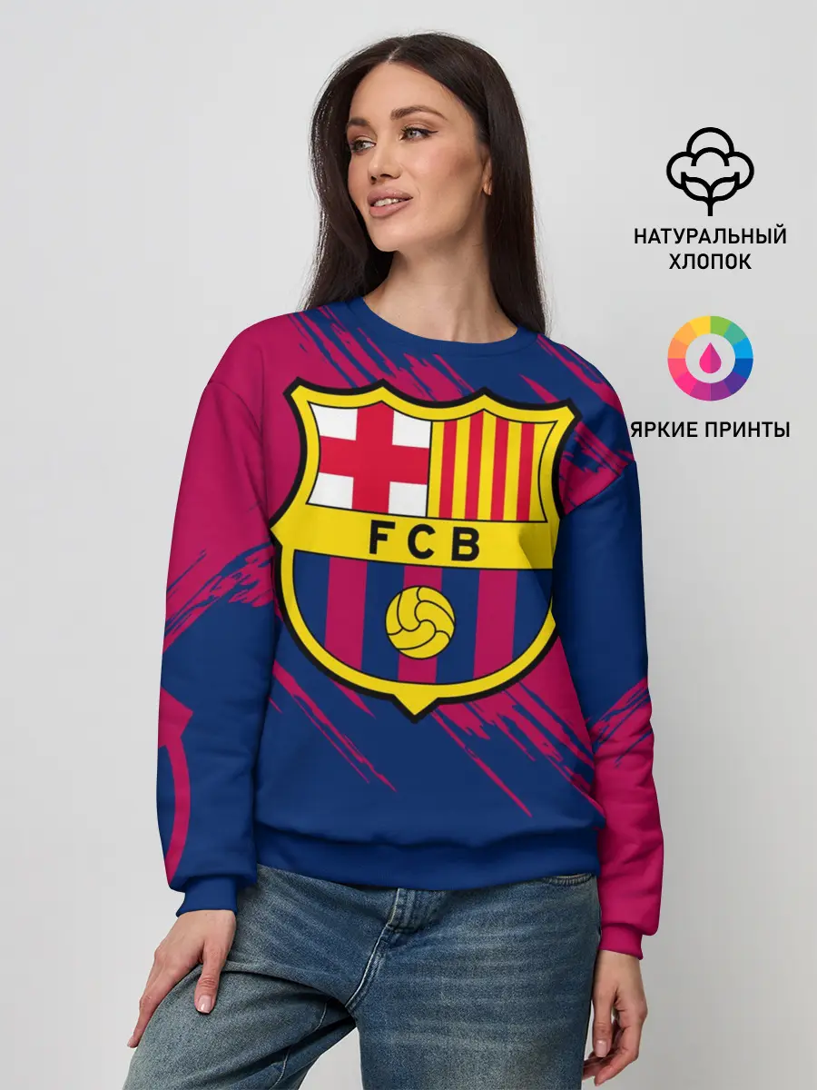 Женский свитшот / Барселона