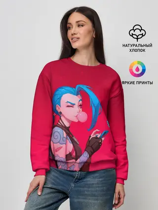 Женский свитшот / Jinx in love