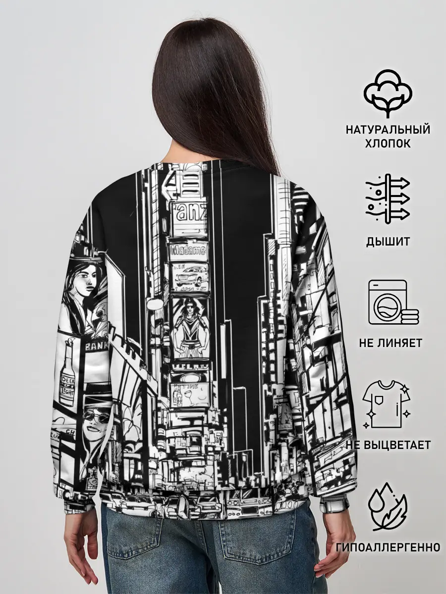 Женский свитшот / TWENTY ONE PILOTS