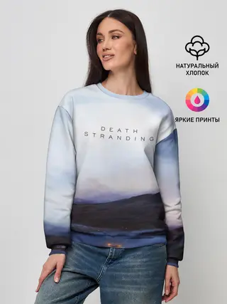 Женский свитшот / DEATH STRANDING
