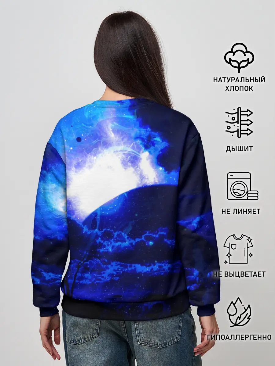 Женский свитшот / Космический закат