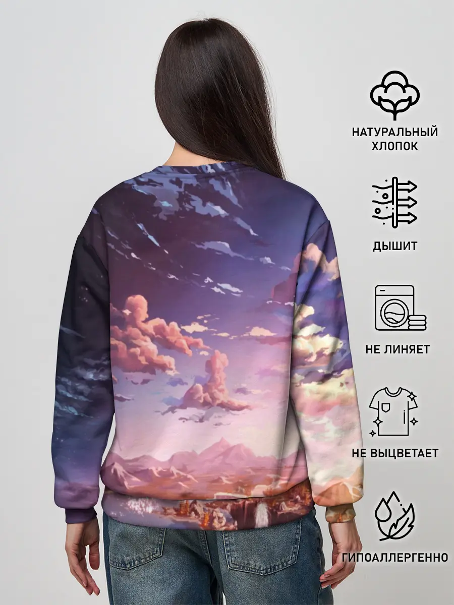 Женский свитшот / Фантастический закат