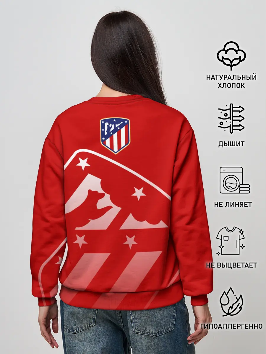 Женский свитшот / Атлетико Мадрид