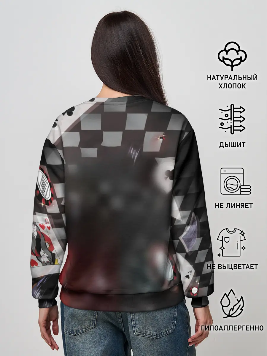 Женский свитшот / Юмэко Джабами