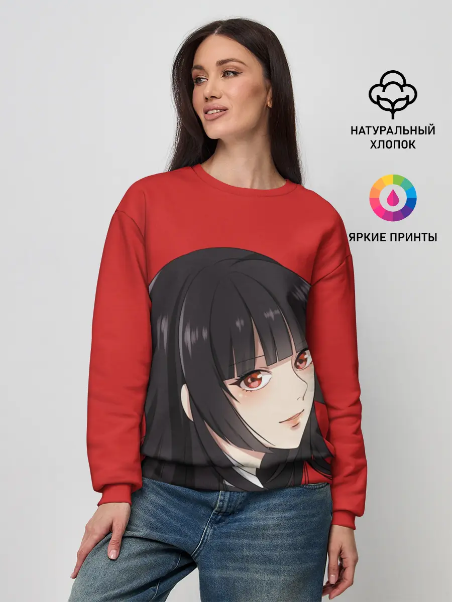 Женский свитшот / Kakegurui Red