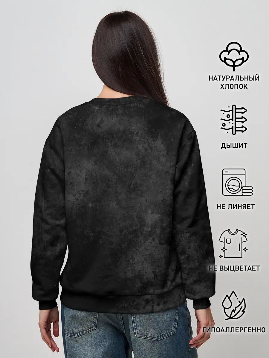 Женский свитшот / PUBG брызги красок