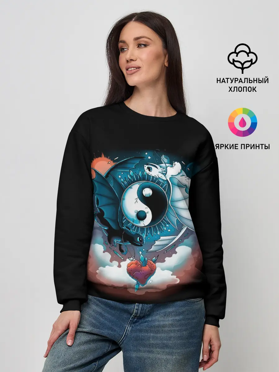 Женский свитшот / Фурии