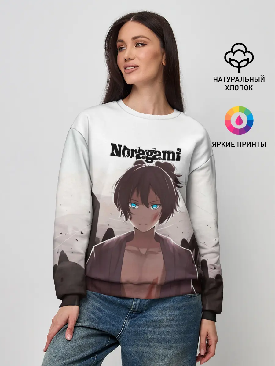 Женский свитшот / NORAGAMI Yato