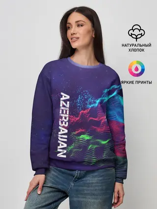 Женский свитшот / ,Azerbaijan