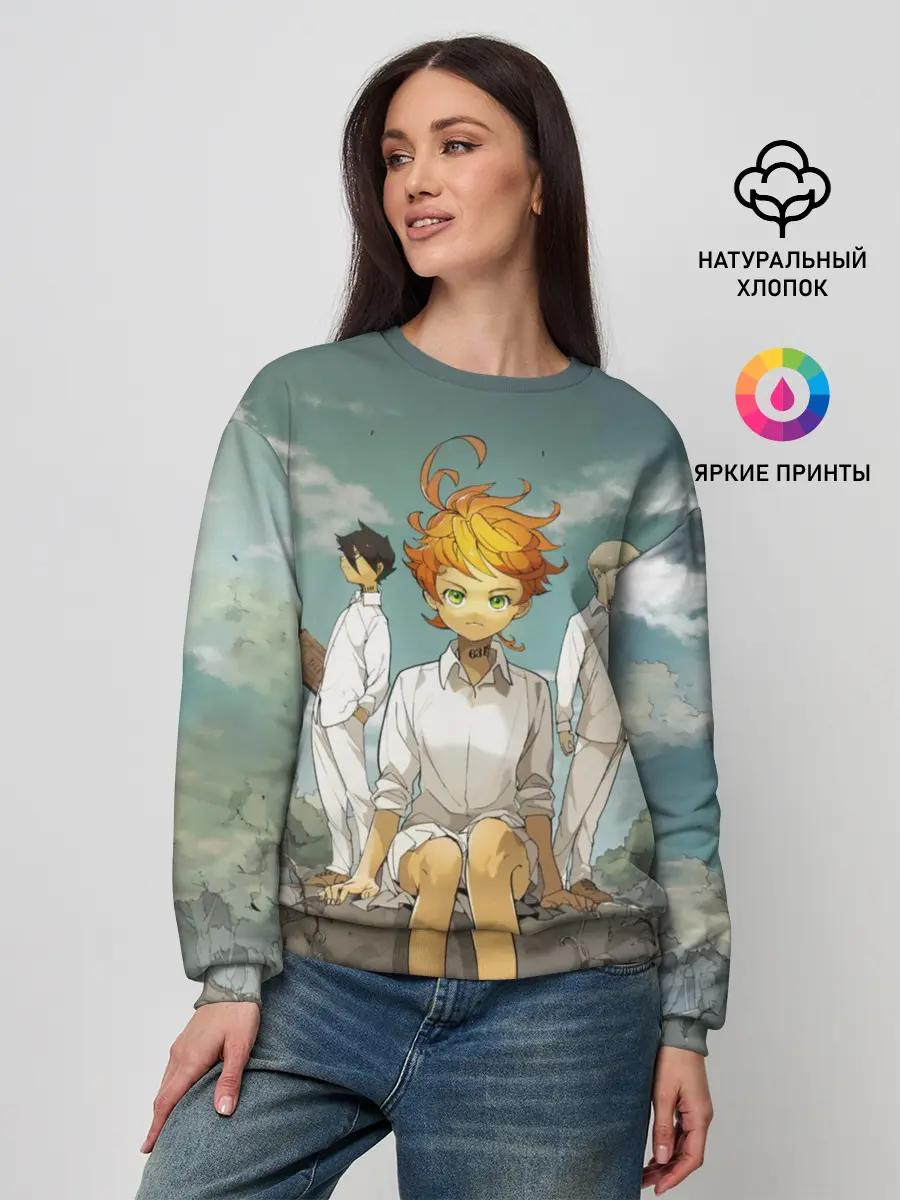 Женский свитшот / The Promised Neverland