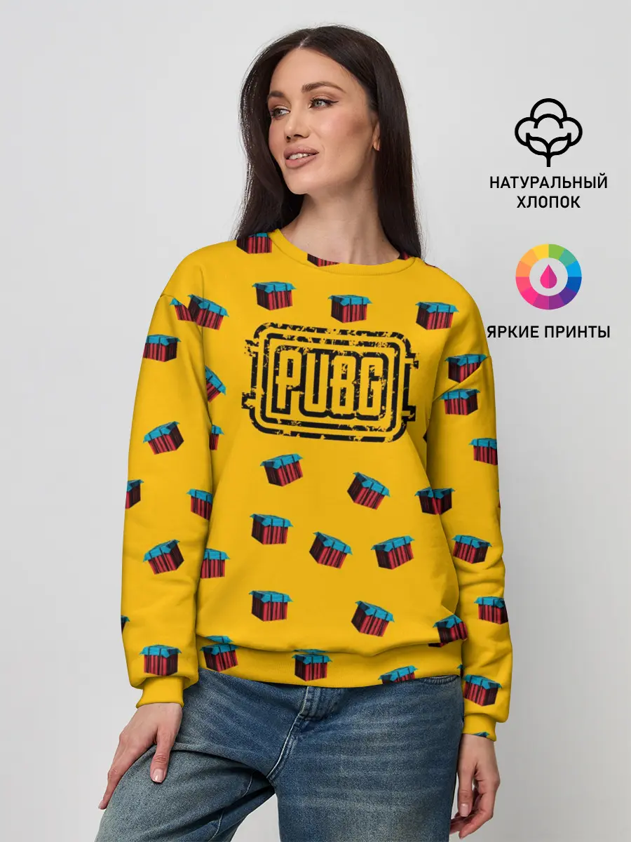 Женский свитшот / PUBG