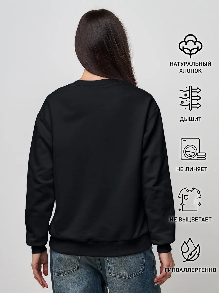 Женский свитшот / BTS [2]