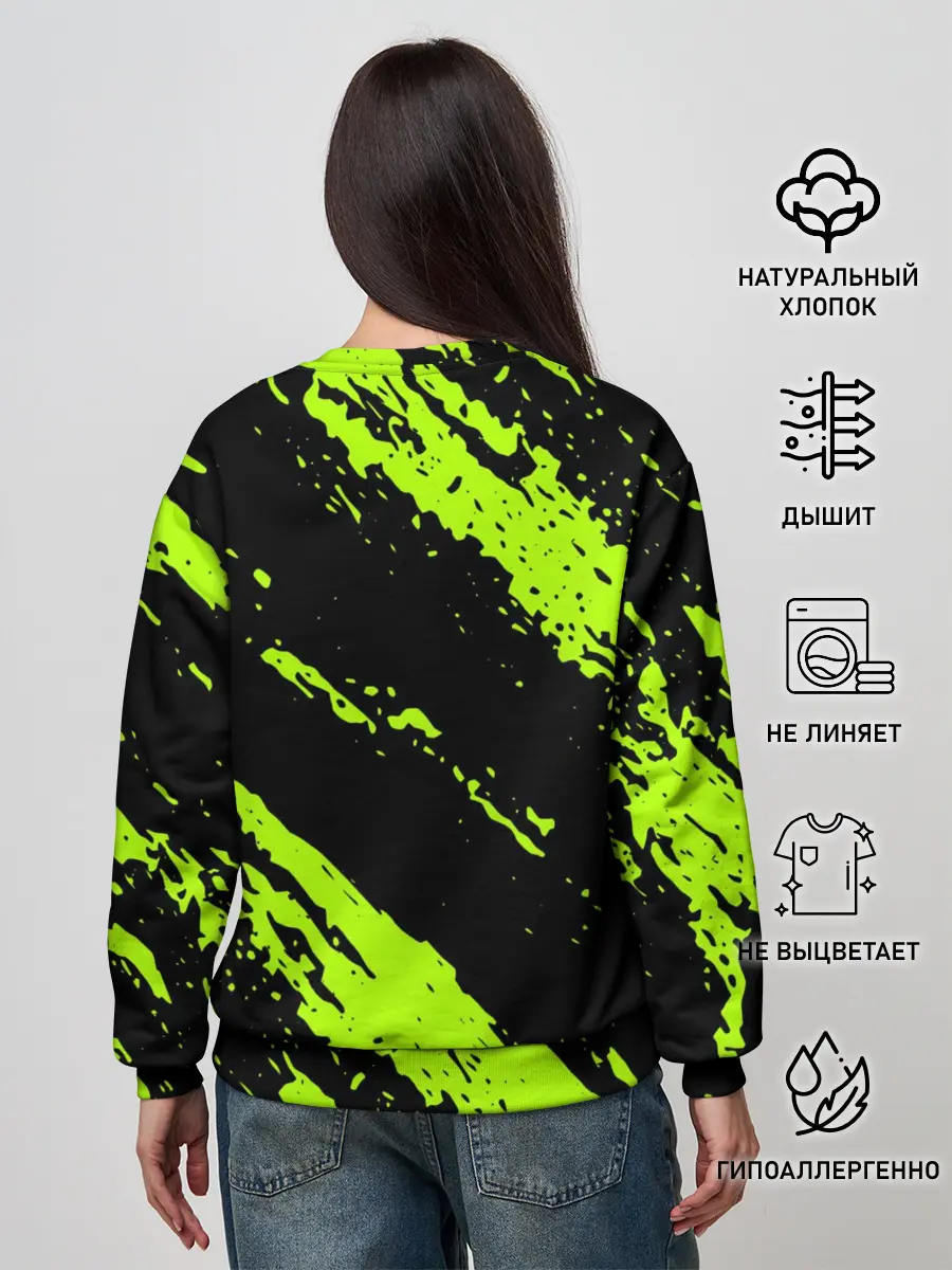 Женский свитшот / Как приручить дракона